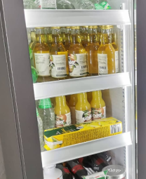 Foto vom Kühlschrank